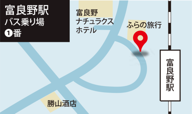 集合場所地図3