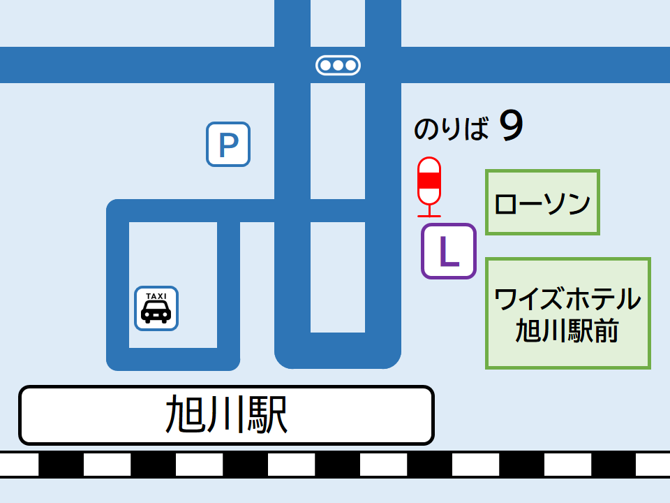 旭川駅乗り場案内