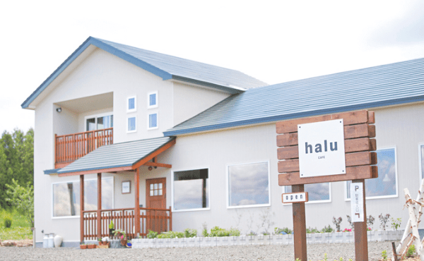 halu CAFEにてご昼食