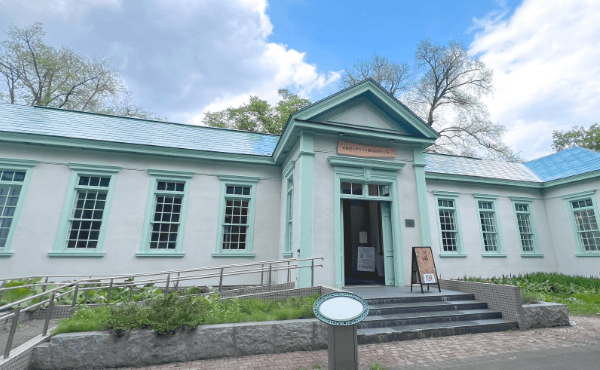 北海道大学 北海道ワイン教育研究センター01