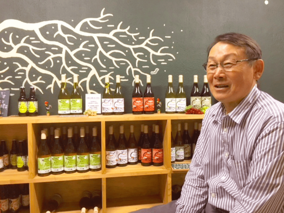 TADA WINERY